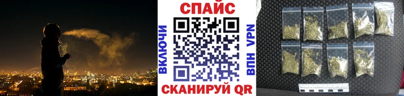 Купить где  Можайск  Бутират оксана 