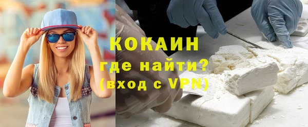 бутик Богданович