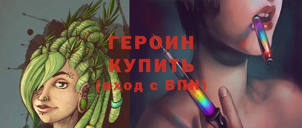 бутик Богданович