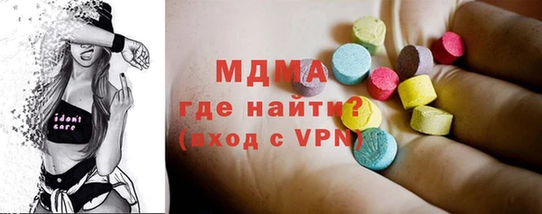меф Богородицк