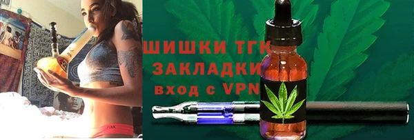 бутик Богданович