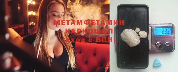бутик Богданович