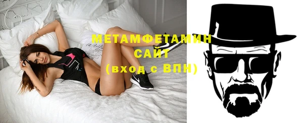 меф Богородицк