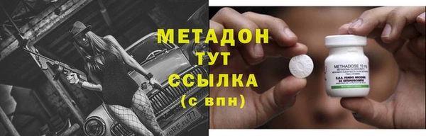 бутик Богданович