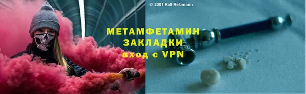 бутик Богданович