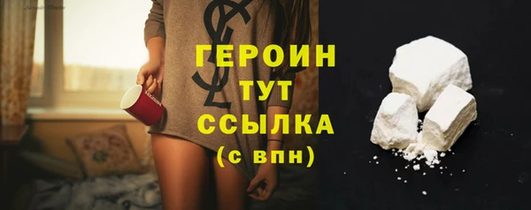 бутик Богданович