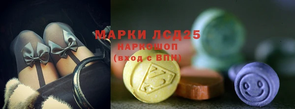 меф Богородицк