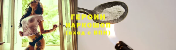 бутик Богданович