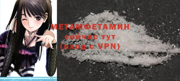 бутик Богданович