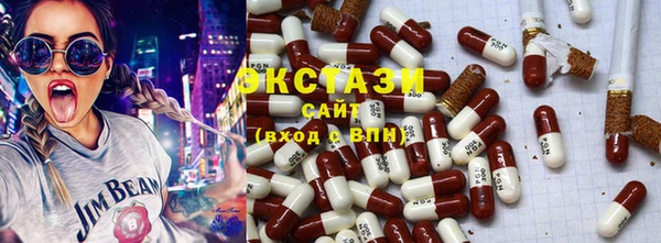 бутик Богданович