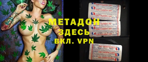 меф Богородицк