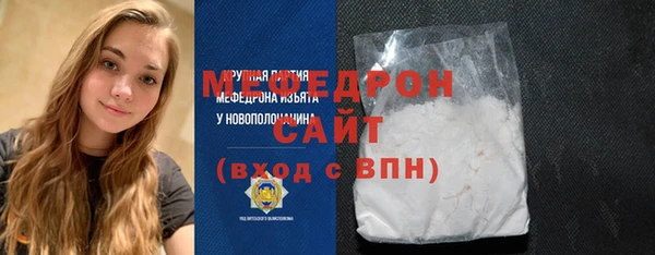бутик Богданович