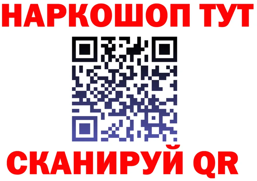 A-PVP СК КРИС зеркало маркетплейс OMG Можайск